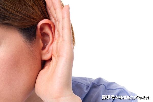 全球五分之一的人听力受损