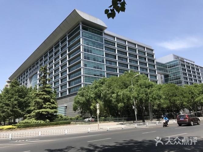 中国工商银行北京市分行