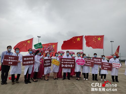 中国第六批医疗队抵达老挝