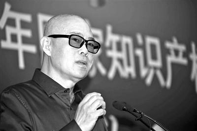 郑渊洁实名举报的著作权案开庭