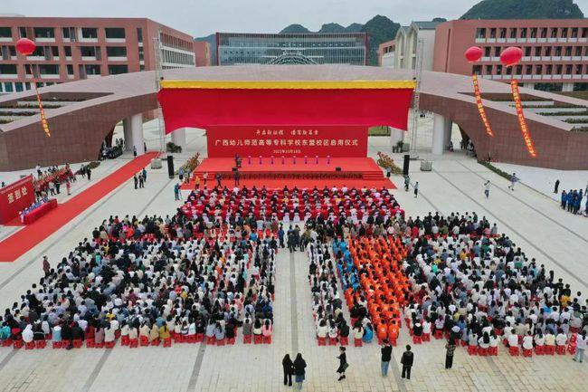 广西幼儿师范高等专科学校