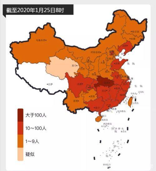 山东疫情最新消息分布图地图